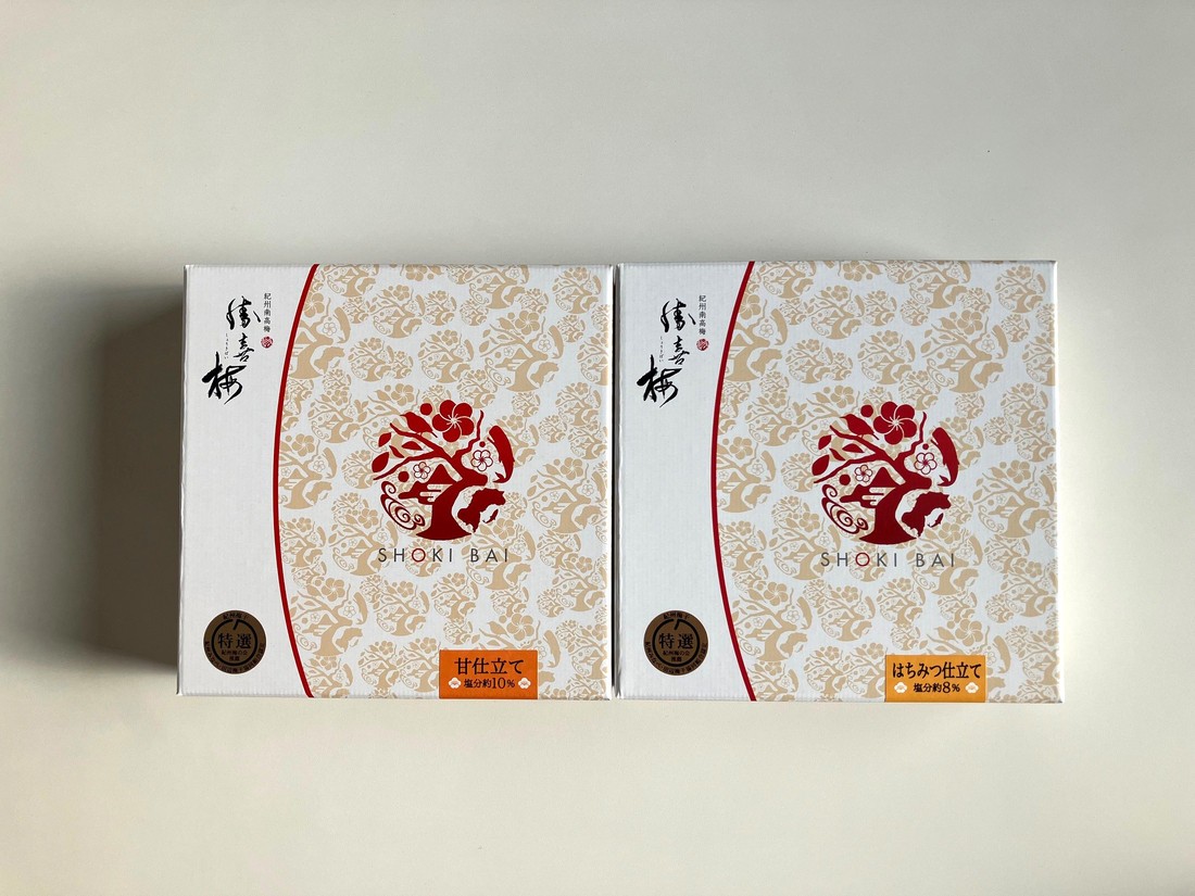 蜍晏万譴 蠢縺上ー繧250g2遞ョ繧サ繝繝 シサSB7シス