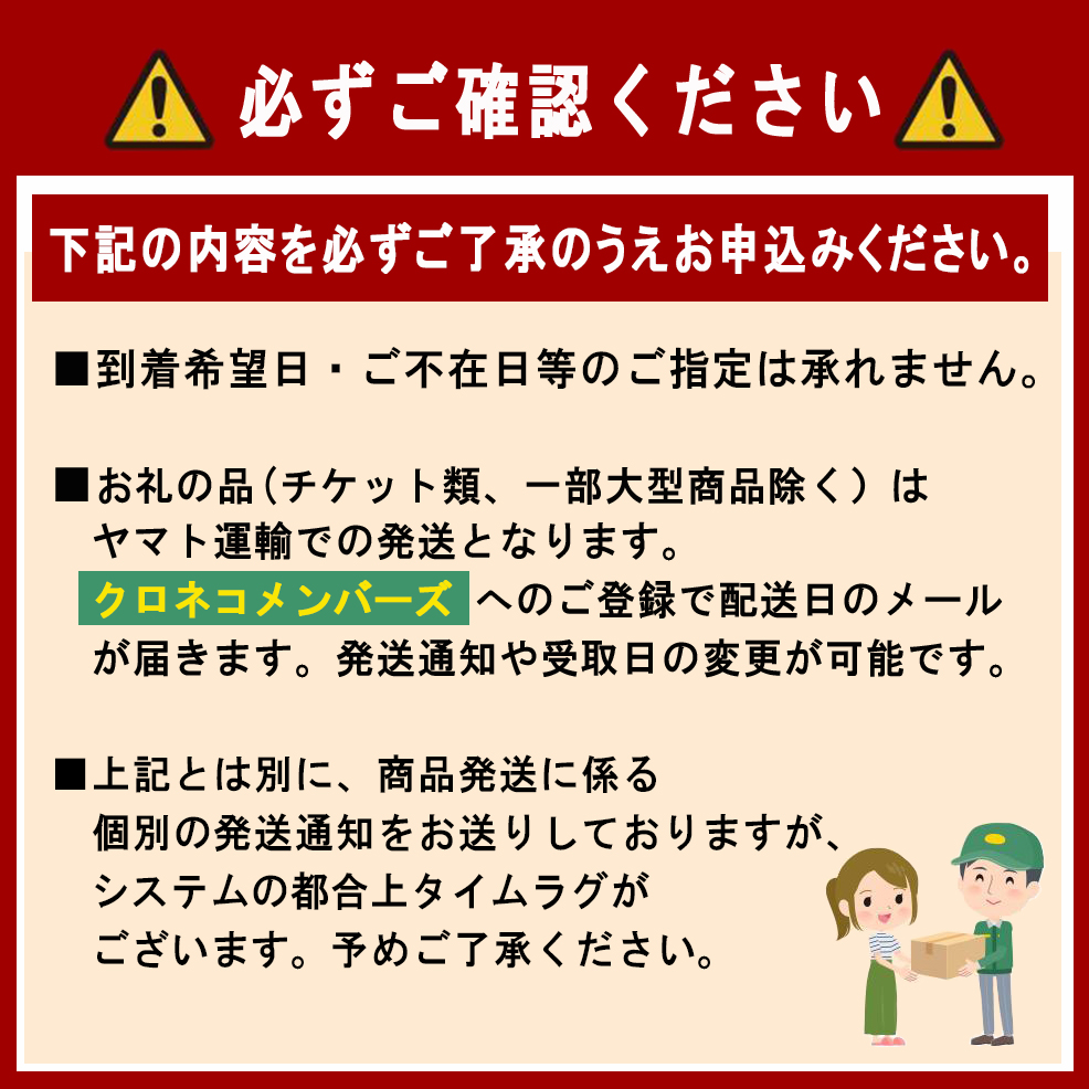 和歌山産 キウイフルーツ 約1.2kg 秀品 ［US62］