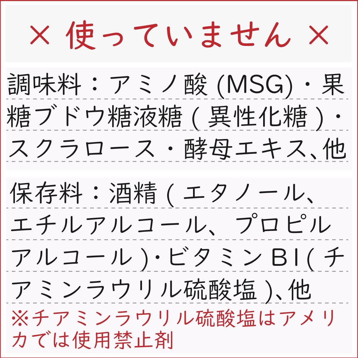 規格外品 無添加無農薬 昔ながらの梅干し 紀州南高梅 塩のみで漬けたすっぱい梅干し 800g（400gパックx2個）塩分約23% 3年熟成品 N20-K ［KU8］
