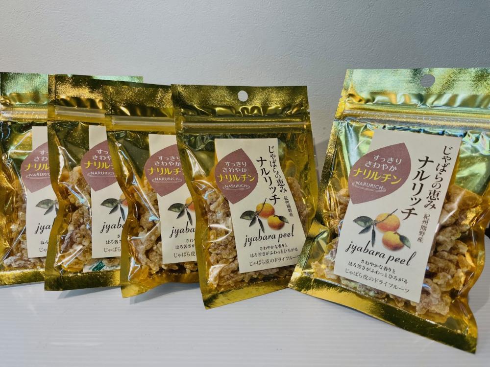 じゃばら ドライフルーツ 40g×5袋［HCS4］