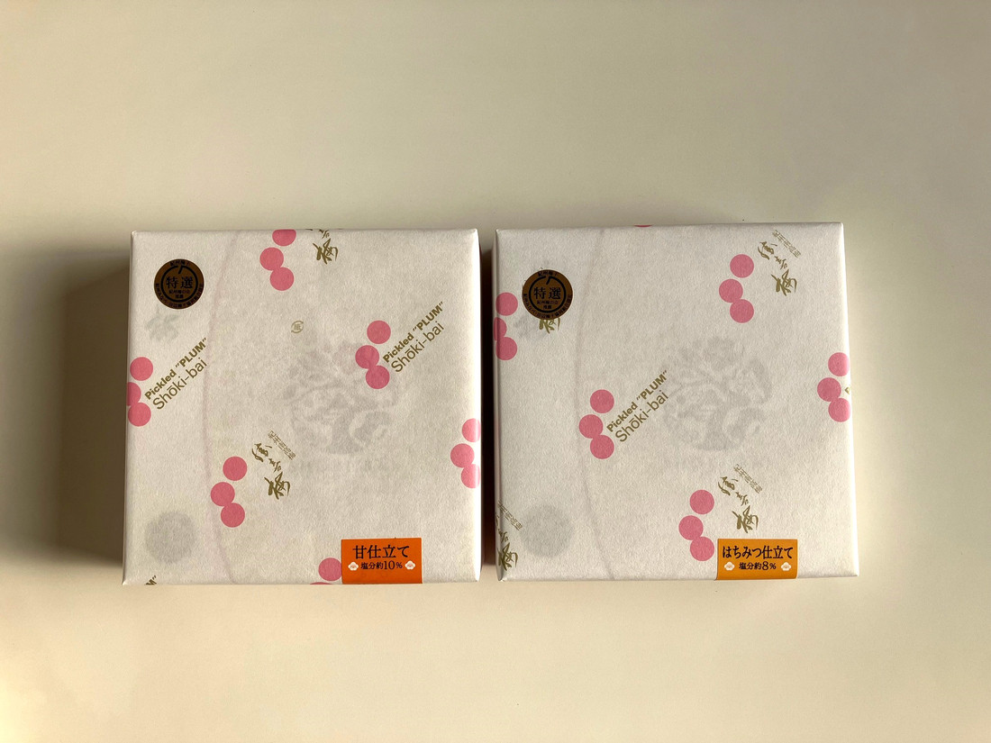蜍晏万譴 蠢縺上ー繧250g2遞ョ繧サ繝繝 シサSB7シス