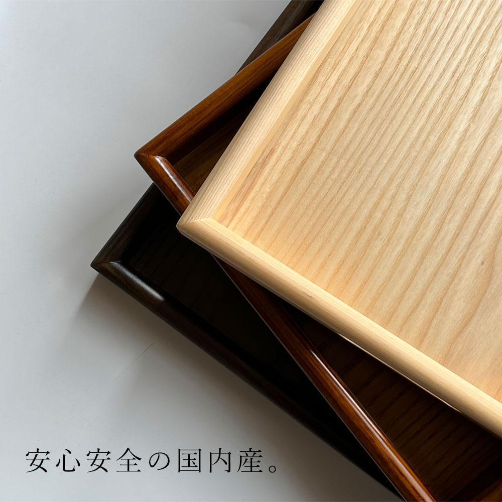 紀州漆器 約60cm 木製 長手盆 お盆［白木］ 二尺 大きな 大きい トレー 旅館 ホテル 業務用 ビッグサイズ 和歌山 国産  日本製［YS4］