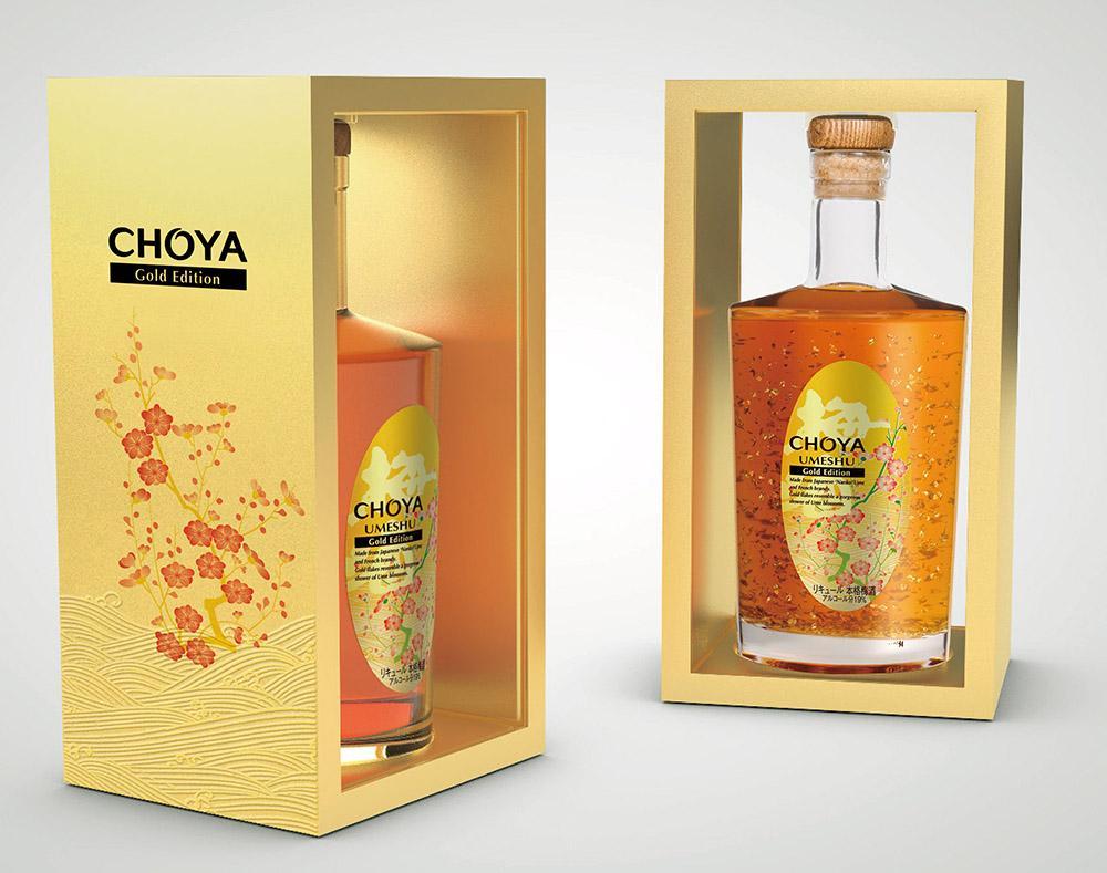 【南高梅100％】CHOYA 梅酒 ゴールドエディション 500ml ［MG79］