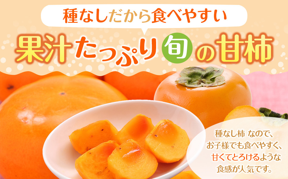ã2026幎10æäžæ¬ä»¥éçºéã åæå±±çç£ å¹³æ žç¡æ¿ ãå®¶åºçš çŽ1.5kg æºæ¯è©° æ¿ çš®ç¡ã ãããªã ã²ããã èš³ãã