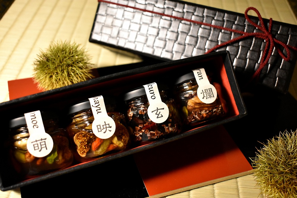 ナッツ・ドライフルーツの蜂蜜漬 峠プレミアム4種セット【萌】【映】【玄】【爛】 【SW59】