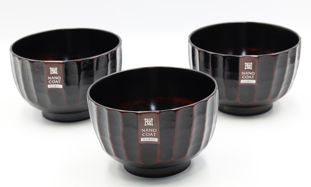 âããŸããæ±æ€ æ 3åå
¥ããTN55ã