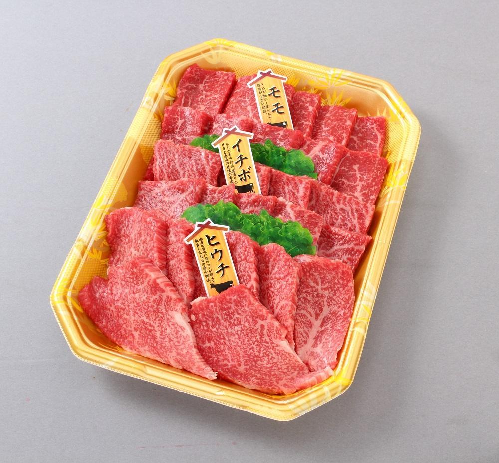 高級和牛「熊野牛」特選モモ焼肉食べ比べセット600g　4等級以上 ［MG50］