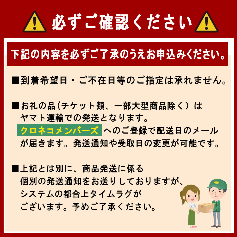 【数量限定】清見オレンジ100%のジュース(無添加ストレート)　1,000ml×6本セット ［MS161］