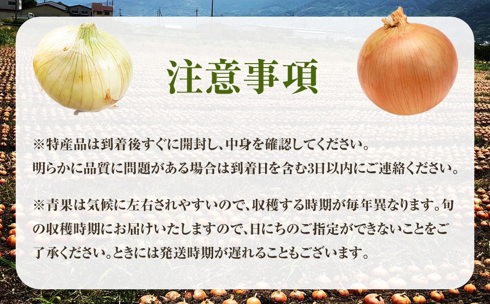 シサ2026蟷エ逋コ騾∝繝サ蜈郁。御コ育エシス霎イ螳カ縺輔s逶エ騾 菴手セイ阮ャ邇峨ュ縺 L繧オ繧、繧コ 10kg遞句コヲシサ4譛井クュ譌ャス7譛井クュ譌ャ鬆逋コ騾∽コ亥ョ夲シスシサKF16シス