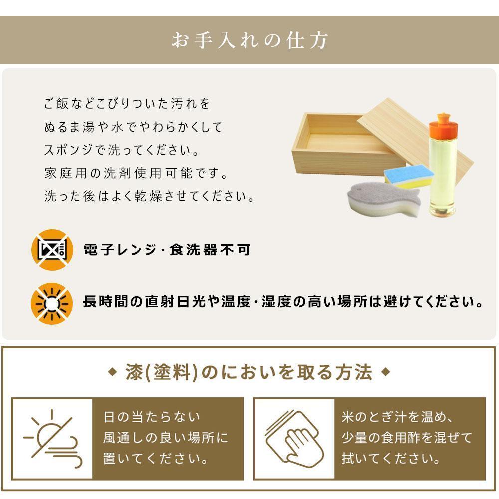 蠑∝ス鍋ョア 繝ゥ繝ウ繝√懊ャ繧ッ繧ケ 邏蟾槭ヲ繝弱く 繧ケ繧ッ繧ィ繧「 譛ィ陬ス 譌・譛ャ陬ス 蝗ス逕」 縺雁シ∝ス 邏500ml 螂ウ蟄 逕キ蟄 螂ウ諤ァ 逕キ諤ァ 縺九o縺縺 縺翫@繧繧鯉シサYS7シス