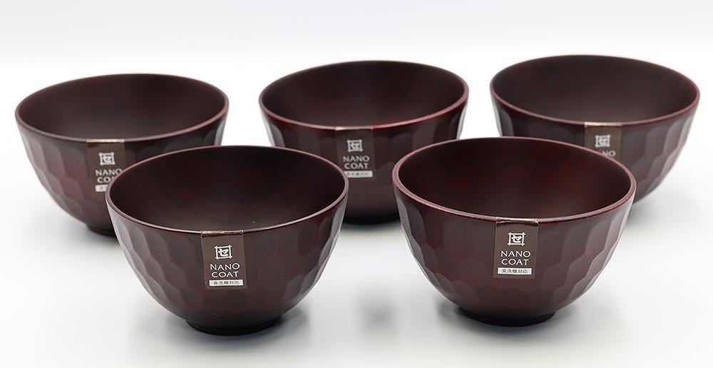 ◇ボコボコ椀 WR（S） 5個入り【TN45】