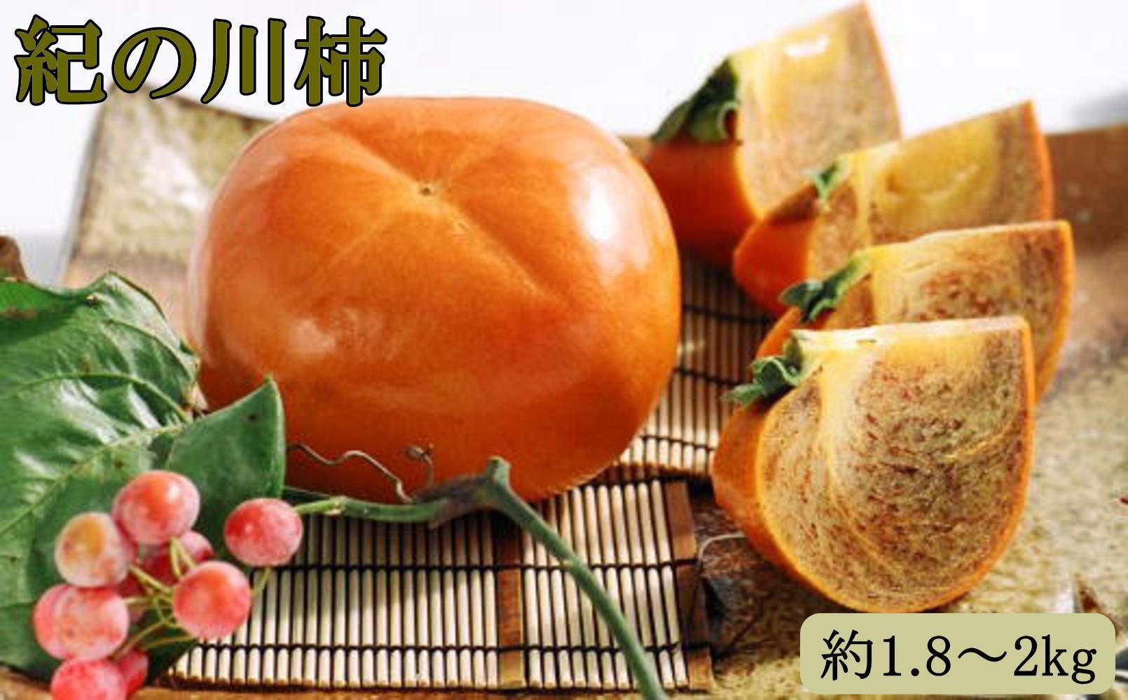 åžå°ïŒœçŽã®å·æ¿çŽ1.8ã2kgïŒçš®ç¡ãïŒç§éžåâ
2026幎10æäžæ¬é ããé æ¬¡çºéTM191