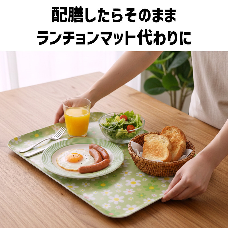 TATSU-CRAFT ãã°ããããã¬ãŒ L 39cm ããŒã YE ã€ãšã㌠ãã¹ãæ¢ãä»ã Tk1124