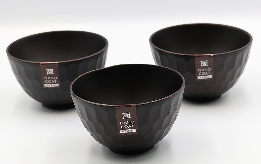 ◇ボコボコ椀　DBR（S）　3個入り［TN216］