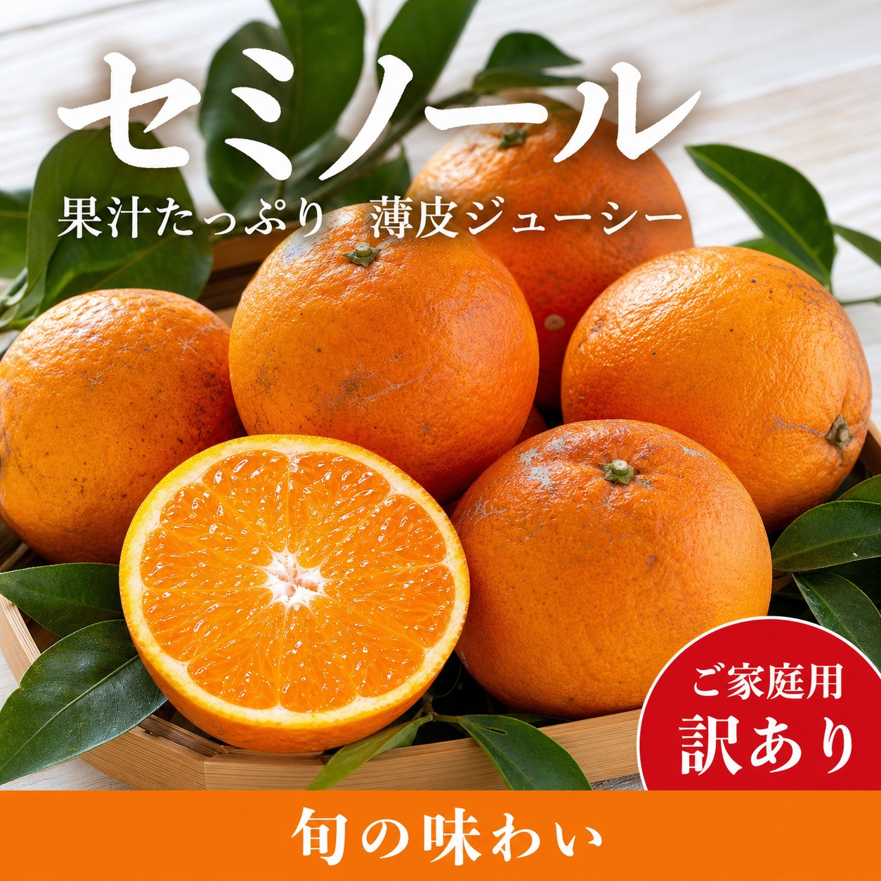 シサ蜈郁。御コ育エシスシサ縺泌ョカ蠎ュ逕ィ險ウ縺ゅjシス繧ク繝・繝シ繧キ繝シ譟第ゥ 繧サ繝溘ヮ繝シ繝ォ繧ェ繝ャ繝ウ繧ク 5kgシサUT150シス