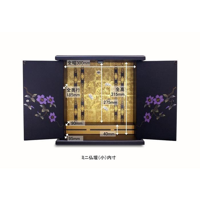 ã¿ãã¯ã©ãã çŽå·å¡ã ããä»å£+眮ãå° ã»ãã éä» å° ãTk246ã