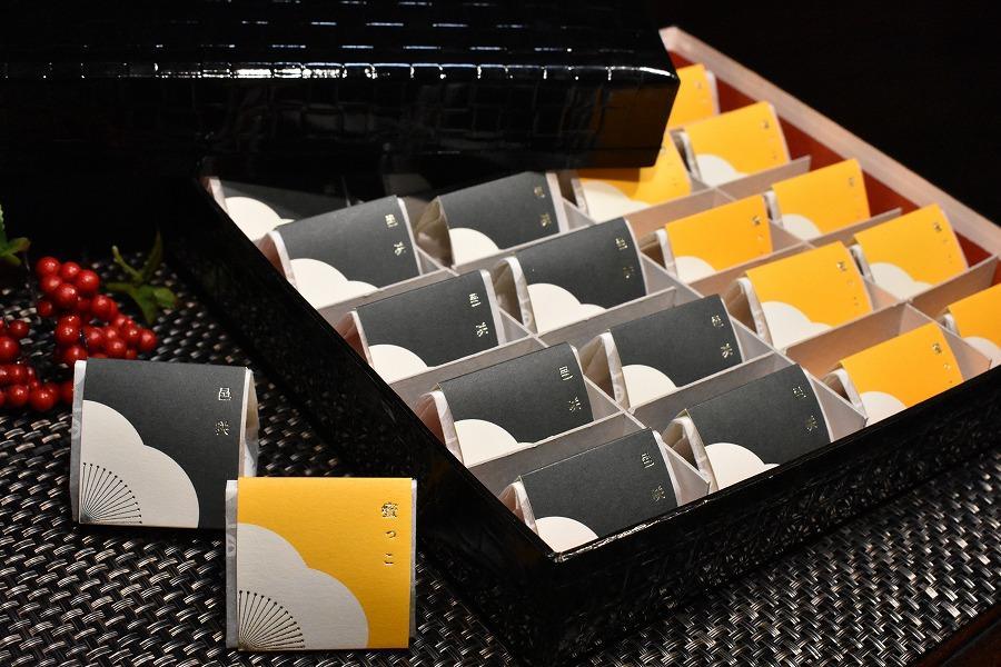 【ギフト用】高級南高梅はちみつ梅・邑咲（昆布旨味）個包装計20粒入 紀州塗箱 網代模様仕上 【SW85】