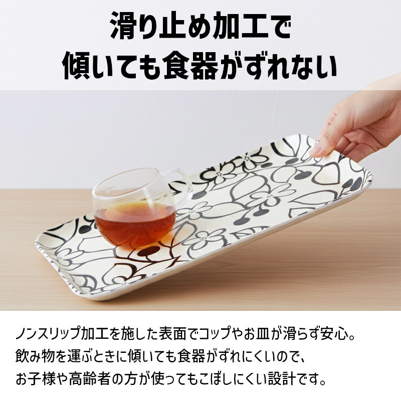 TATSU-CRAFT マグネットトレー L 39cm グローヴ すべり止め付き ［Tk1106］