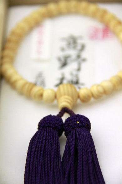 鬮倬取ァ縲繝壹い蠕。蠢オ迴縲(蜈ア邇我サ慕ォ具シ画ュ」邨ケ譚セ闡画袷