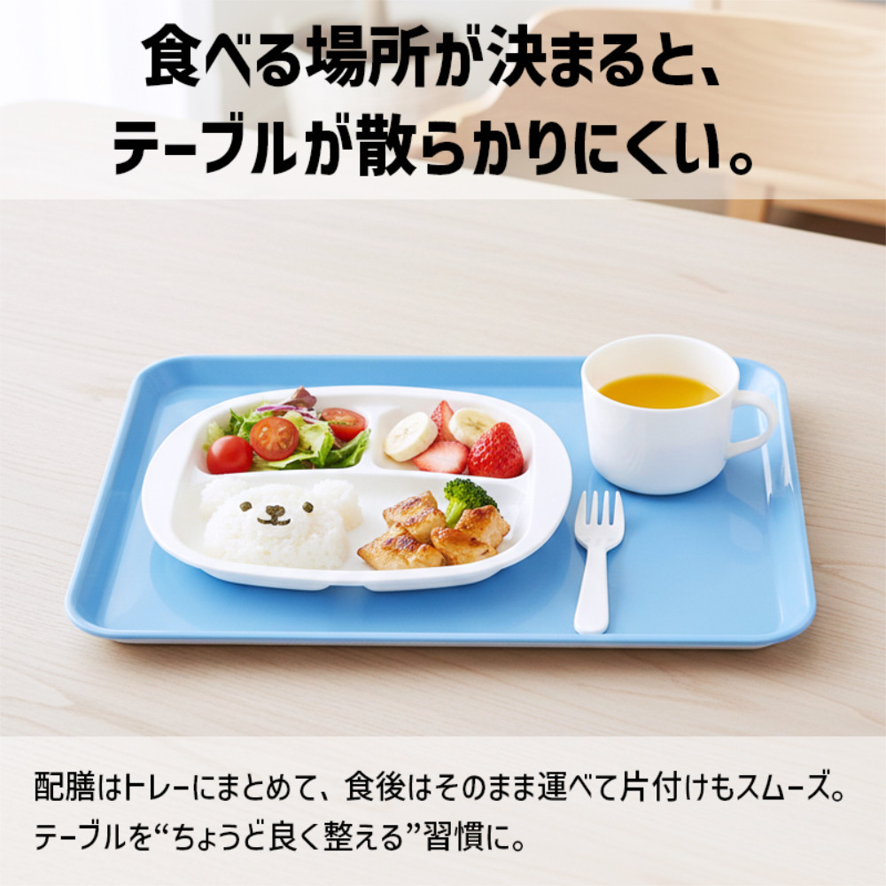 TATSU-CRAFT ãã°ããã ãã³ã¹ãªãã ãã¬ãŒ CASA 39cm GR ã°ãªãŒã³ïŒ»Tk1191