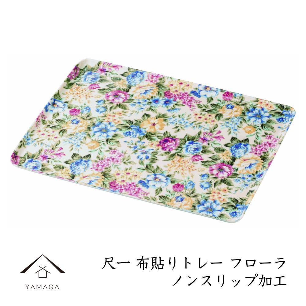 繧ォ繝ゥ繝シ繝医Ξ繝シ 繝輔Ο繝シ繝ゥ 36cm縲榛G50縲