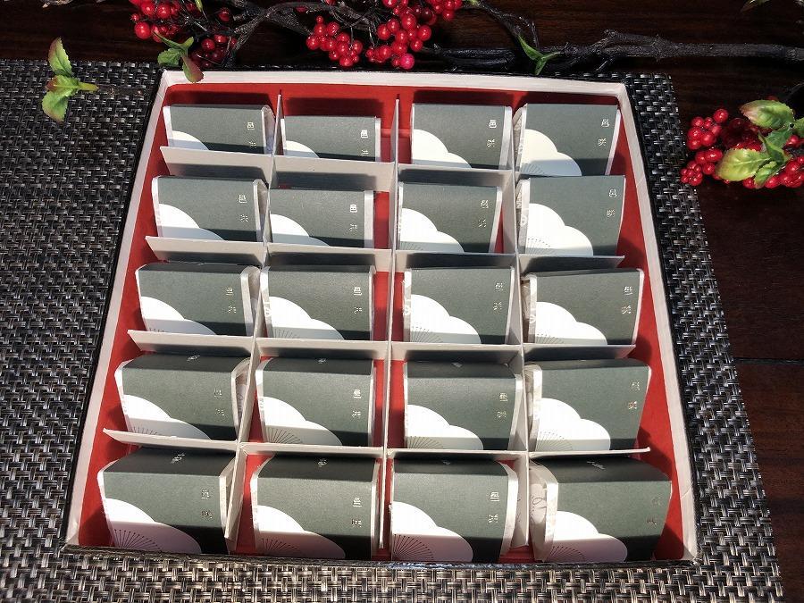 【ギフト用】高級南高梅邑咲（昆布旨味）個包装20粒入 紀州塗箱 網代模様仕上 【SW92】