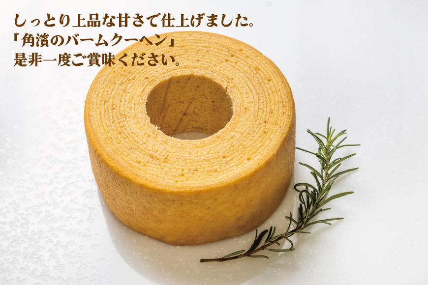 鬮倬主アア縺斐∪縺ィ縺縺オ繧偵◆縺」縺キ繧顔キエ繧願セシ繧薙□ 繝舌シ繝繧ッ繝シ繝倥Φ1蛟具シ育エ190gシ