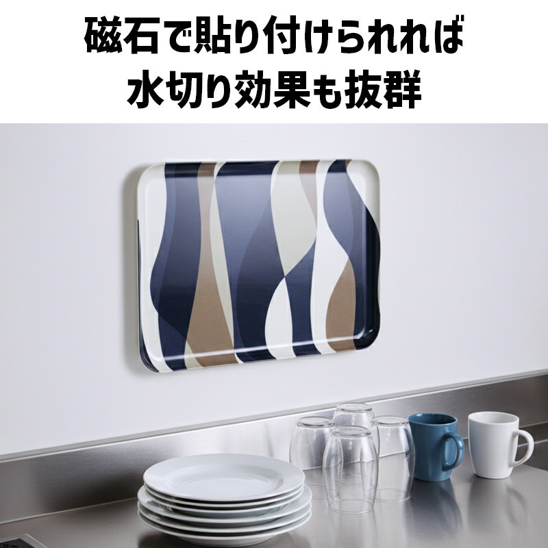 TATSU-CRAFT 繝槭げ繝阪ャ繝医ヨ繝ャ繝シ M 33cm 繧ヲ繧ァ繝シ繝 縺吶∋繧頑ュ「繧∽サ倥″ シサTk1072シス