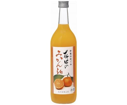 和歌のめぐみ　有田のみかん酒