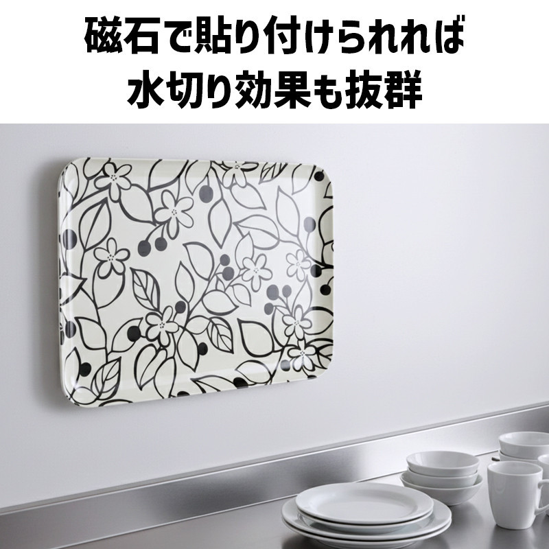 TATSU-CRAFT マグネットトレー L 39cm グローヴ すべり止め付き ［Tk1106］