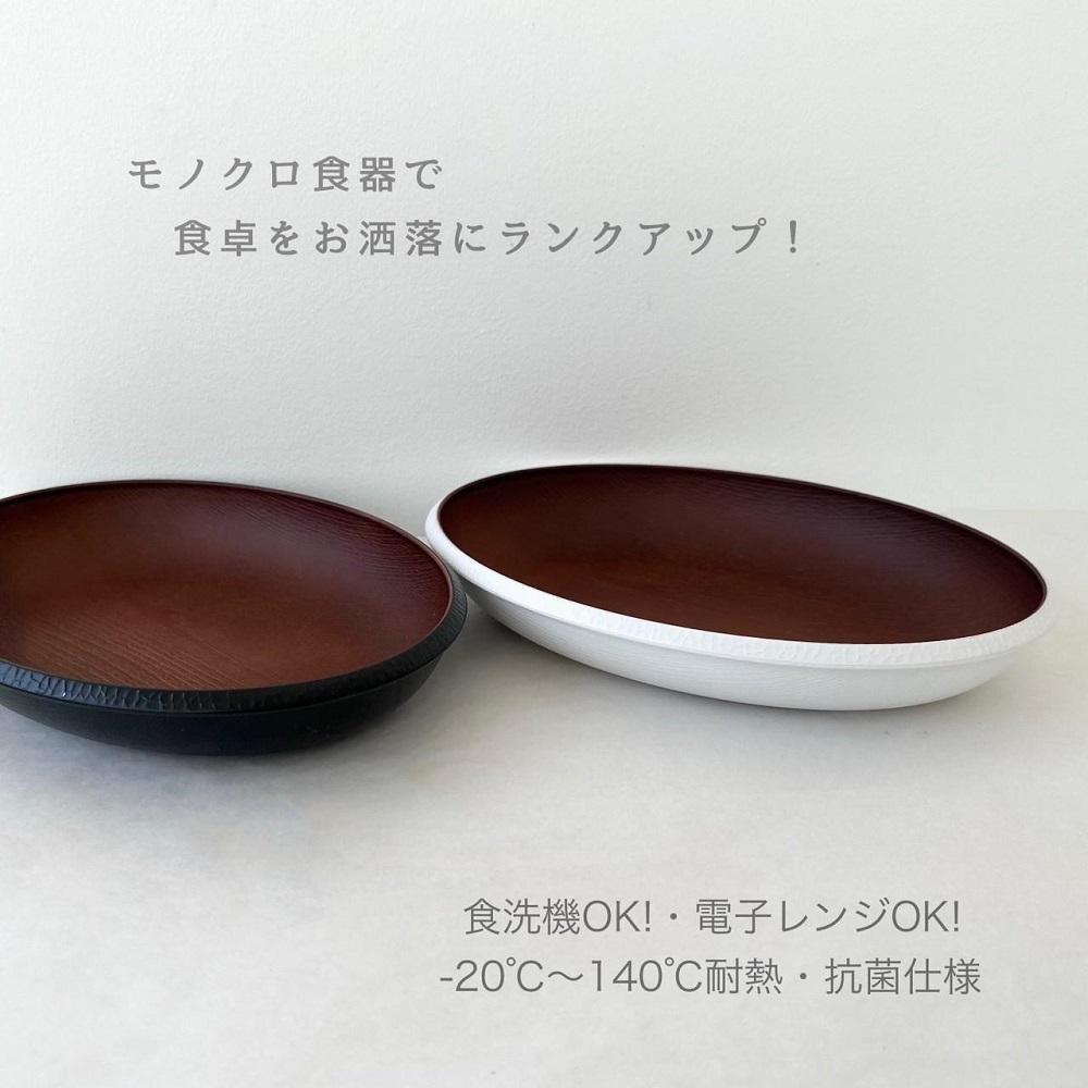 ã¢ãã¯ã ãªãŒãã«ãã¬ãŒã ãã¯ã€ããYG357ã