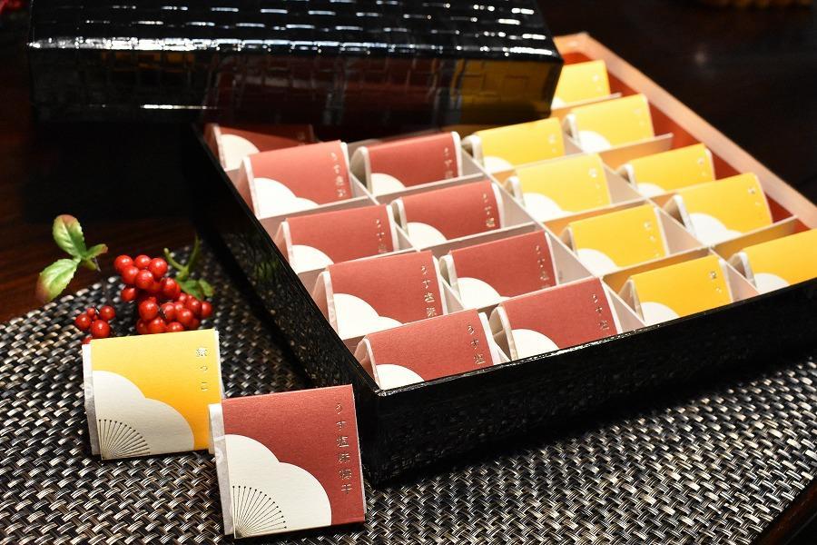 【ギフト用】高級南高梅うす塩・はちみつ個包装計20粒入 紀州塗箱 網代模様仕上  【SW75】