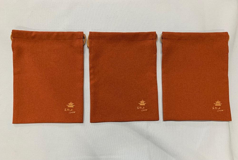 蟾セ逹 縲舌Ξ繝ウ繧ャ3譫夂オ繧サ繝繝医