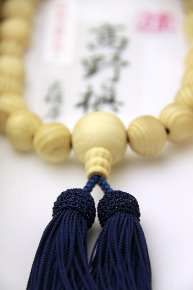 鬮倬取ァ縲繝壹い蠕。蠢オ迴縲(蜈ア邇我サ慕ォ具シ画ュ」邨ケ譚セ闡画袷