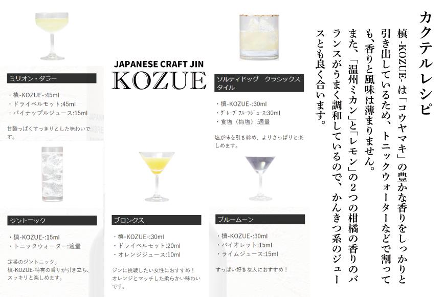 讒呻シ搾シォシッシコシオシ・シ