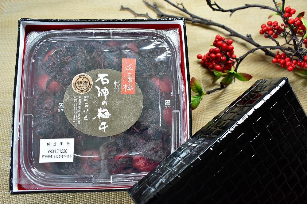 ãã®ããçšãé«çŽå髿¢
ããæŒ¬æ¢
800gå
¥ çŽå·å¡ç®± 網代暡æ§ä»äž ãSW82ã