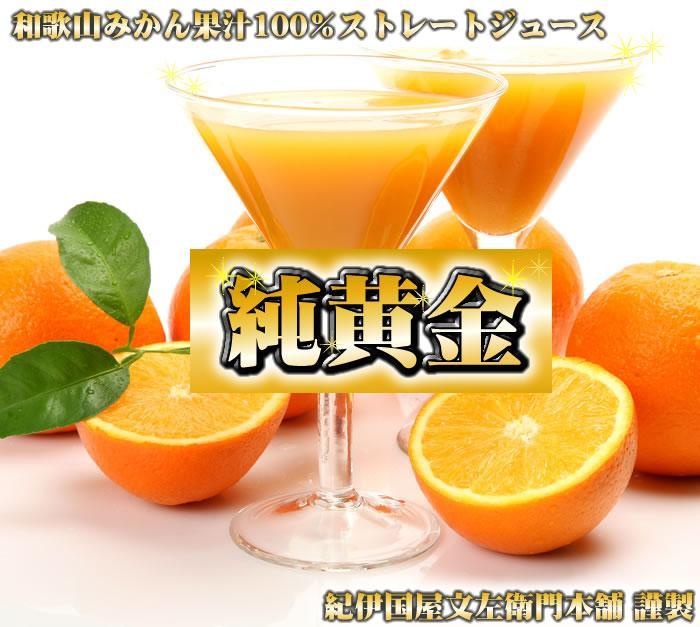 縲守エ秘サ驥代900mlテ2譛ャシサ蛹也イァ邂ア蜈・シス蜥梧ュ悟アア縺ソ縺九s繧ク繝・繝シ繧ケ辟。豺サ蜉繧ケ繝医Ξ繝シ繝域棡豎 邏莨雁嵜螻区枚蟾ヲ陦幃摩譛ャ闊暦シサTC6シス