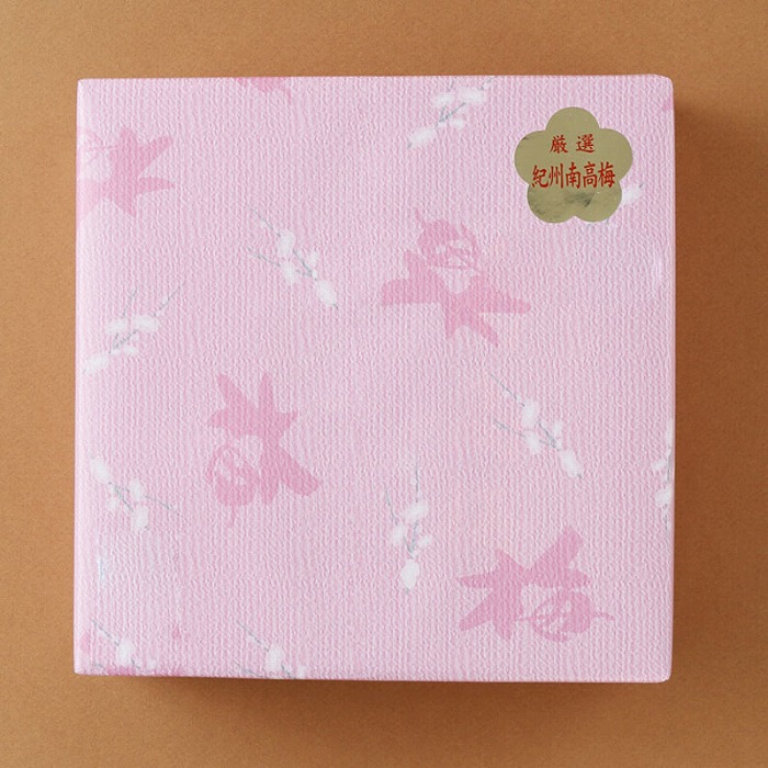 甘口しそ梅干し1kg[大玉]3Lサイズ　紀州南高梅 うめぼし 和歌山産(化粧箱入)　紀伊国屋文左衛門本舗【TC29】