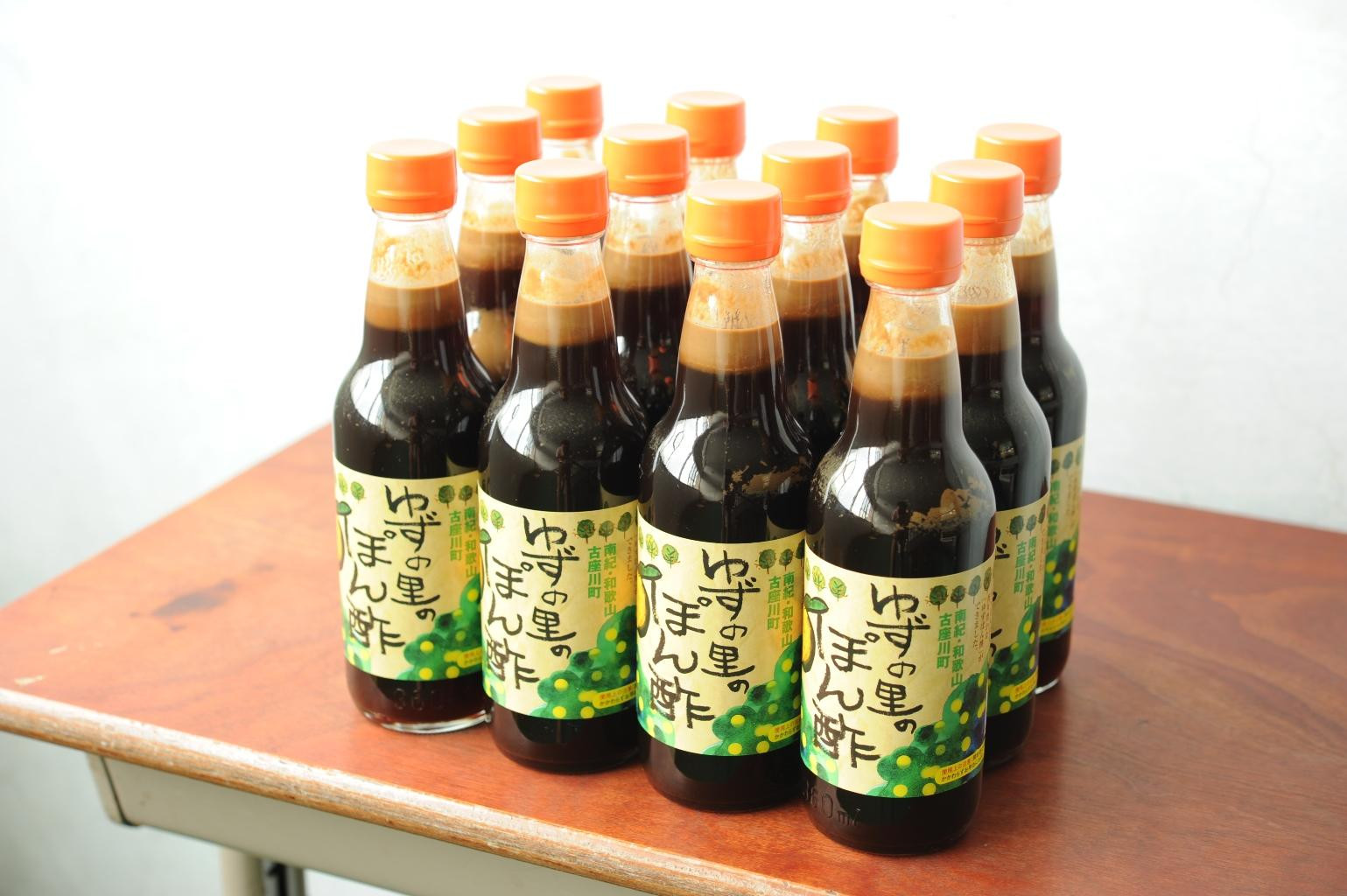 ゆずの里のぽん酢 約360ml×12本入［KY4］