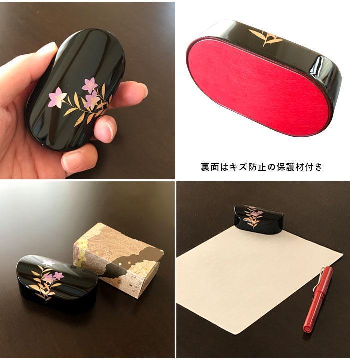 紀州漆器 文鎮 ペーパーウェイト 小判型 黒 富士山【YG158】