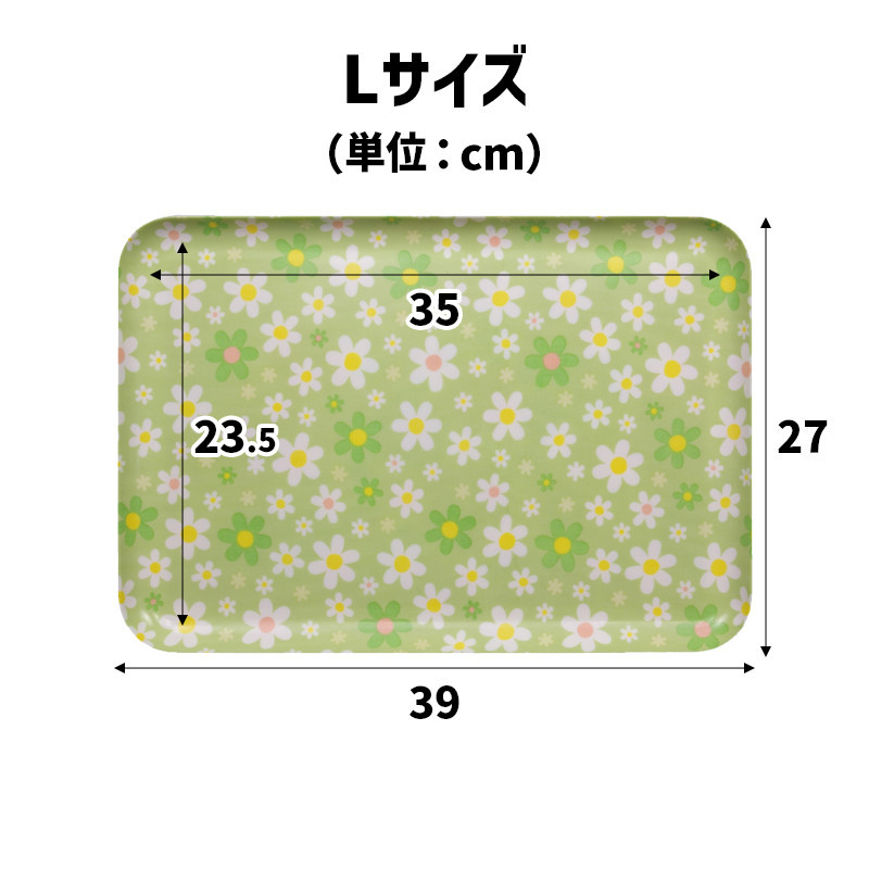 TATSU-CRAFT ãã°ããããã¬ãŒ L 39cm ããŒã YE ã€ãšã㌠ãã¹ãæ¢ãä»ã Tk1124