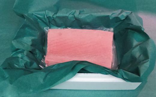 南紀串本よしだ 本鮪 大トロ サク 200g 中トロ サク 400gセット