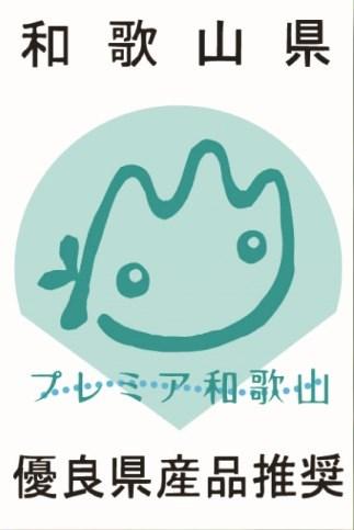 丸ざる梅うどん　８食［FN3］