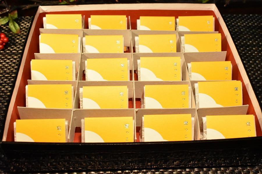 【ギフト用】高級南高梅はちみつ梅個包装20粒入 紀州塗箱 網代模様仕上 【SW88】