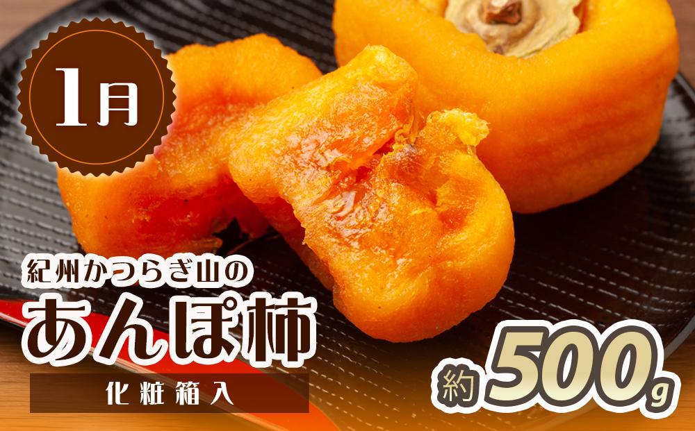 ã1ã»3ã»7æ å
š3åãçŽå·åæå±±ç£æ¬ã®ãã«ãŒãã»ããïŒãããœæ¿ã»ã¬ã¢ã³ã»æ¡ïŒ å®æäŸ¿ ãéé¶ŽååºããUT65ã