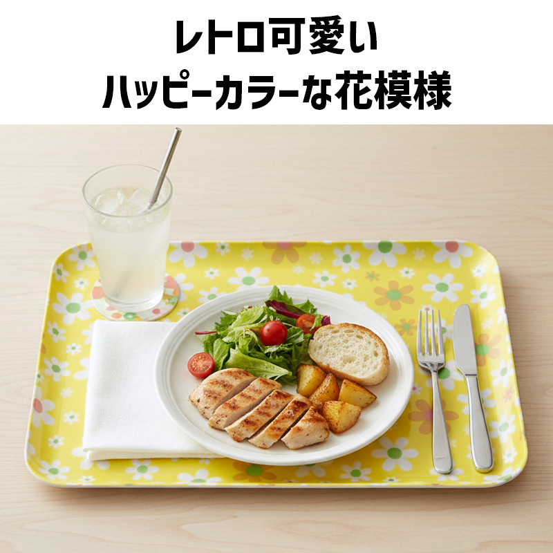 TATSU-CRAFT ãã°ããããã¬ãŒ L 39cm ããŒã YE ã€ãšã㌠ãã¹ãæ¢ãä»ã Tk1124