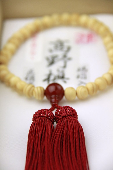 鬮倬取ァ縲繝壹い蠕。蠢オ迴縲(逕キ諤ァ逕ィ陌守岼遏ウ莉慕ォ九サ螂ウ諤ァ逕ィ迹ェ迹吩サ慕ォ具シ画ュ」邨ケ譚セ闡画袷