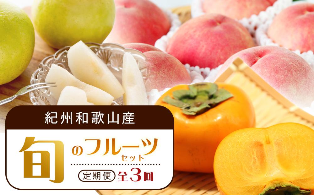 縲7繝サ8繝サ10譛 蜈ィ3蝗槭醍エ蟾槫柱豁悟アア逕」譌ャ縺ョ繝輔Ν繝シ繝繧サ繝繝茨シ域。繝サ譴ィ繝サ縺イ繧峨◆縺ュ縺ェ縺玲涸シ牙ョ壽悄萓ソ 縲宣ュ夐カエ蝠蠎励代振T68縲