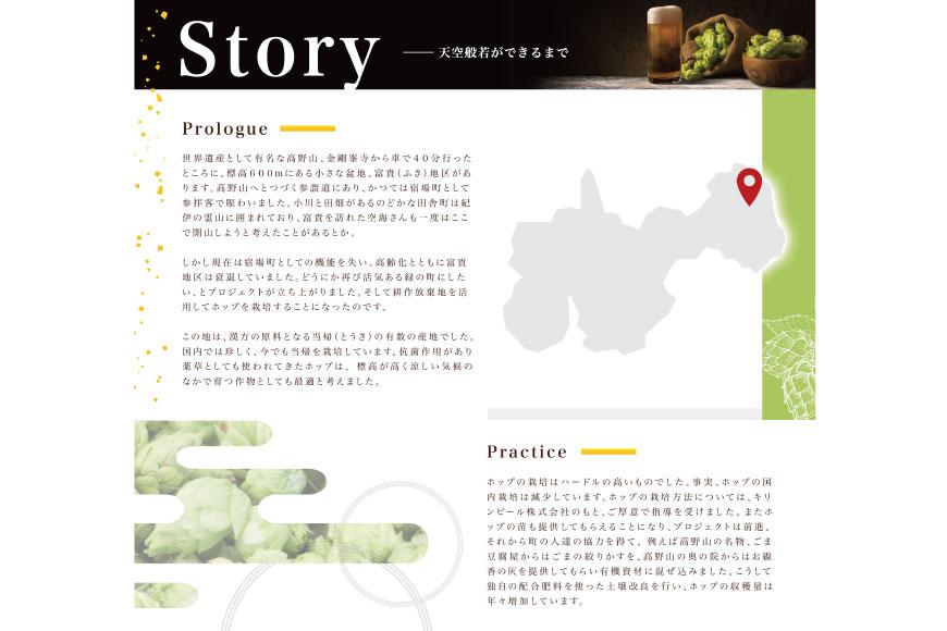 螟ゥ遨コ闊ャ闍・繧ッ繝ゥ繝輔ヨ繝薙シ繝ォ6譛ャ繧サ繝繝 シ磯ォ倬守伴蟇瑚イエ逕」繝帙ャ繝嶺スソ逕ィシ