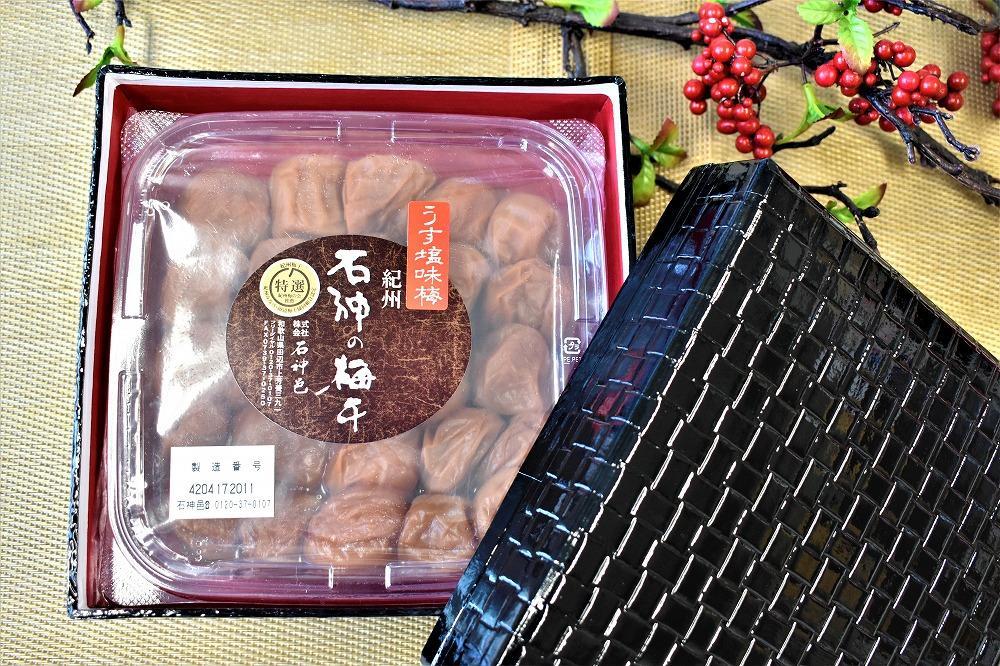 ãã®ããçšãé«çŽå髿¢
ããå¡©400gå
¥ çŽå·å¡ç®± 網代暡æ§ä»äž ãSW80ã